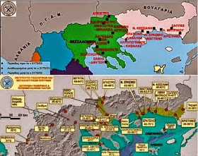 Κοιτάξτε γιατί θέλουν να μας ξεκάνουν